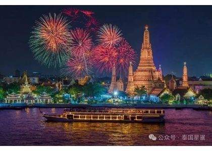 2025–09-17 泰国旅游遭遇“危险信号” 新政府被警告须立即行动